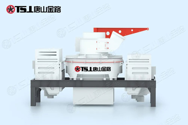 制砂機(jī) 制砂機(jī)