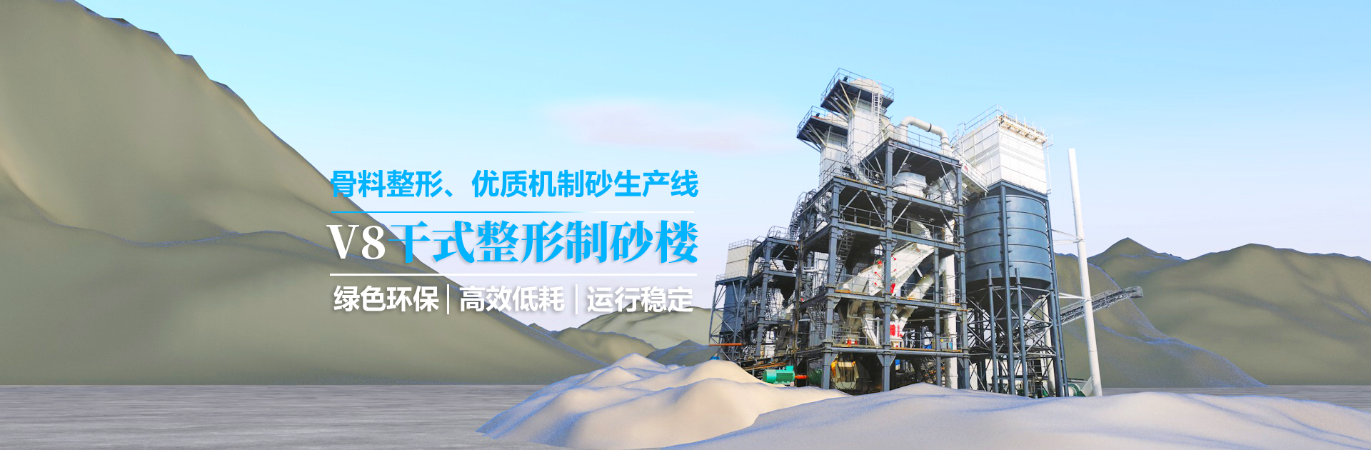 v8海報 v8海報