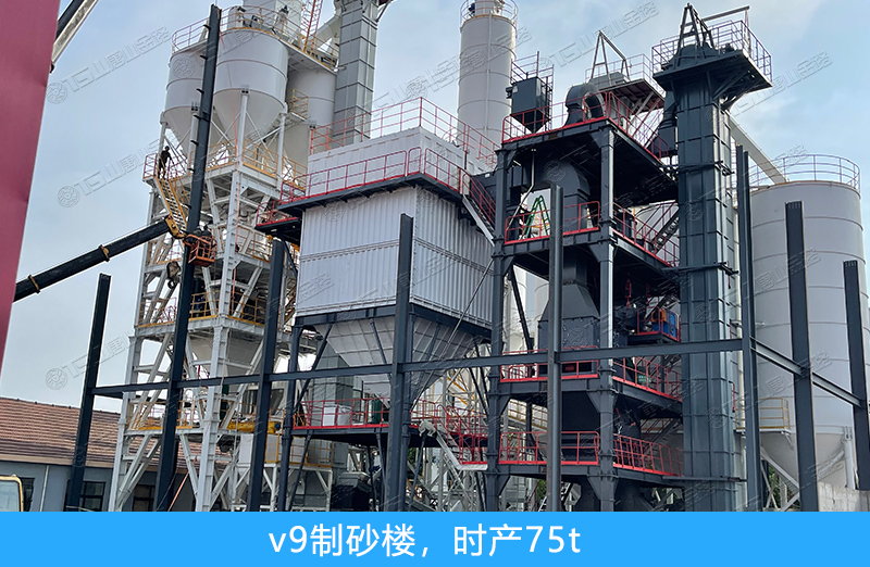 sd4-v9-75 sd4-v9-75